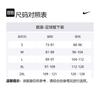 Nike Inter Milan Dri FIT Football Pants Soccer Bottom Men's Blue FN9425-491