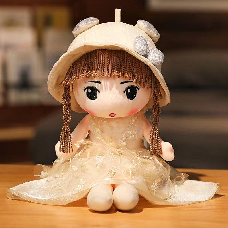 45cm Cute and Beautiful Princess Plush Toy Super Soft Filled Cotton Girl Doll Holding Sleep Birthday Christmas Gift