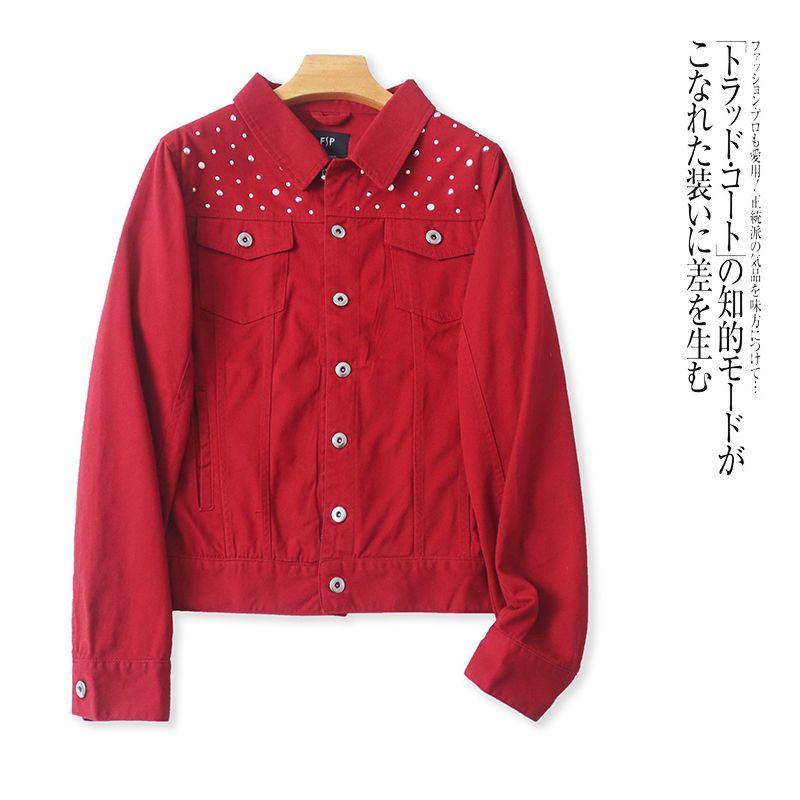 

Foreign Trade European and American Single Women clothes Outerwear 2025 Spring New Lapel Beads Decorative Casual Loose Slimming Top Wine Red Pearl L