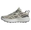 Adidas Kantai Trail Sneakers