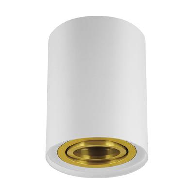 Plafoniera Sufitowa 35W GU10 Biała Złota HARY C Ideus 04239