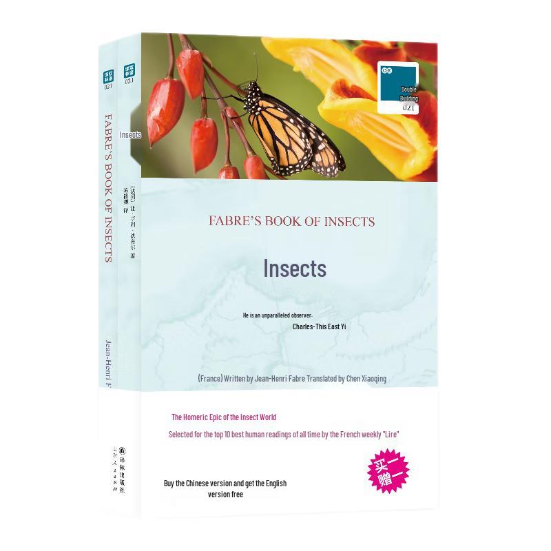 Fabre s Book of Insects (Bilingual Set)