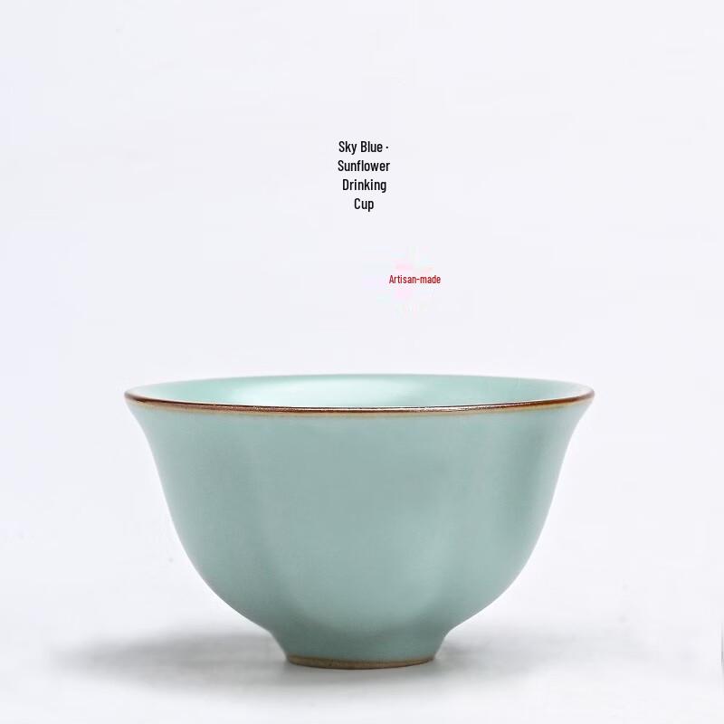 

TIBORANG Ru Kiln Sky Blue Ceramic Kung Fu Tea Cup