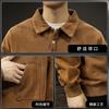 Winter Trendy Brand American Retro Polo Shirt Sweater Men'S Loose Large Size Heavy Washed Old Casual Lapel