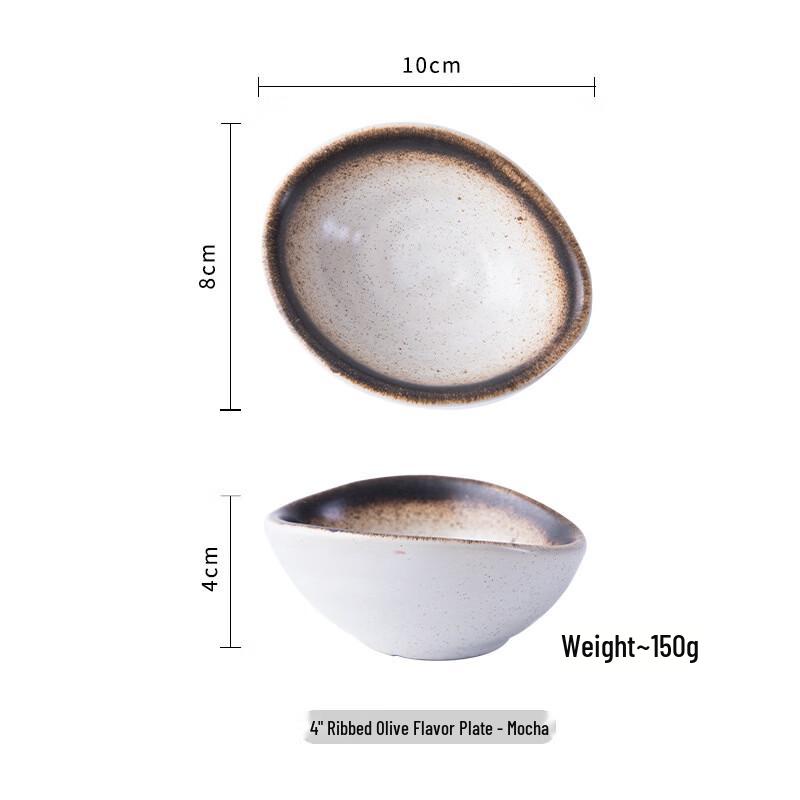 Japanese Style Ceramic Seasoning Dish