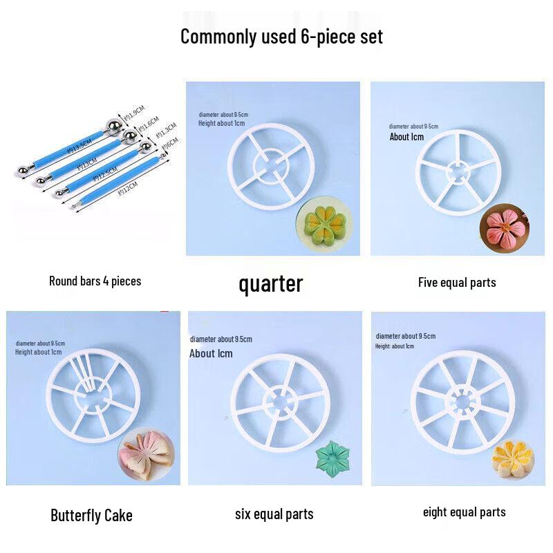 

6-Piece Round Cookie Cutter Set