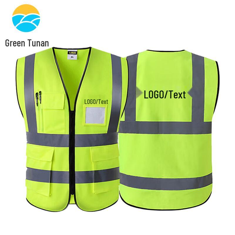 Green Multi-Pocket Reflective Safety Vest
