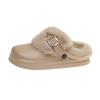 Fashion Winter Cotton Mopping Fashion Round Toe Deep Mouth Metal Buckle Plush Warm Non-slip Flats