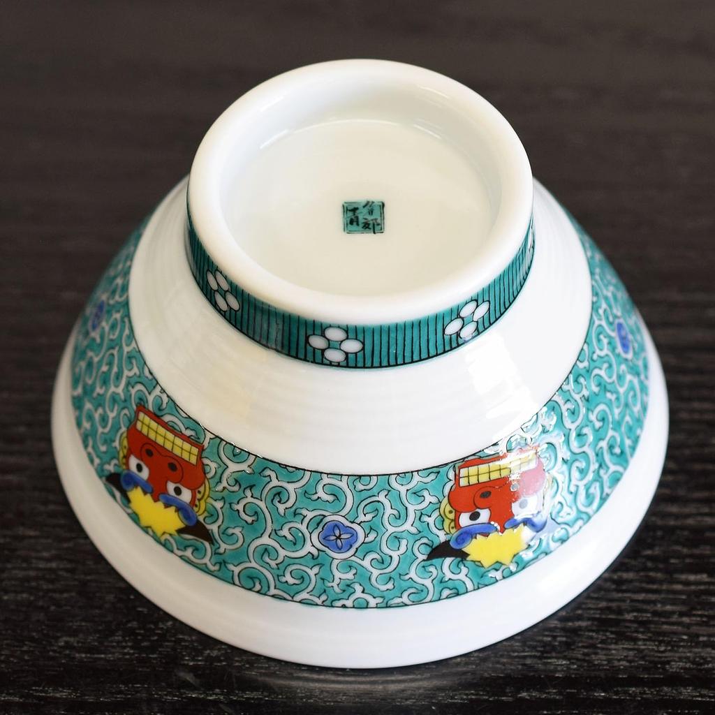 Waza no Kura Kutani Ware Sendan Rice Bowl with Lion Dance Design, Stylish Japanese Tableware, Perfect for 77th Birthday Gifts