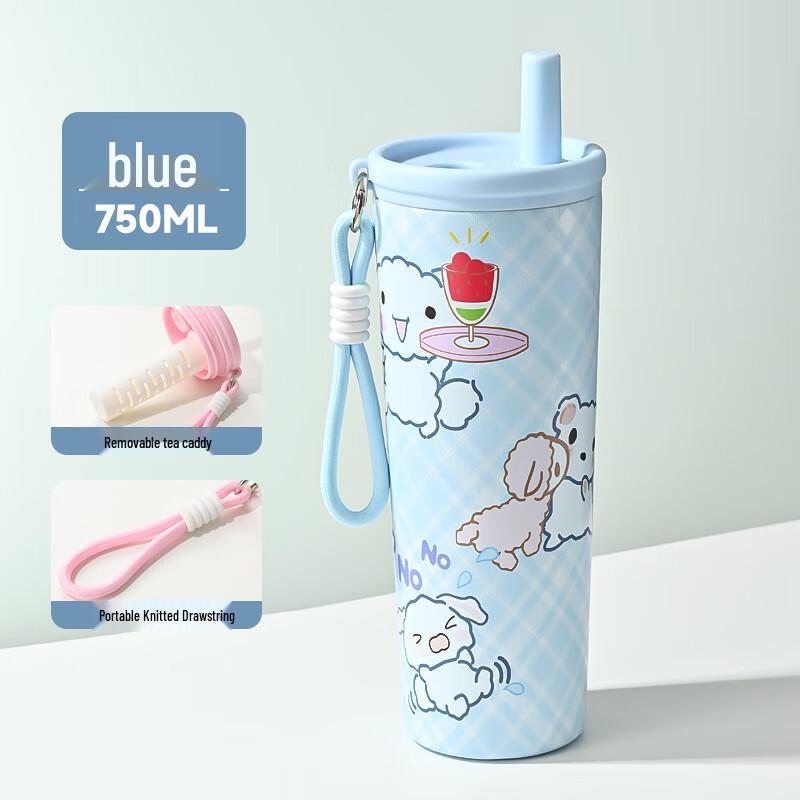 Qitai Cartoon Stainless Steel Insulated Straw Bottle