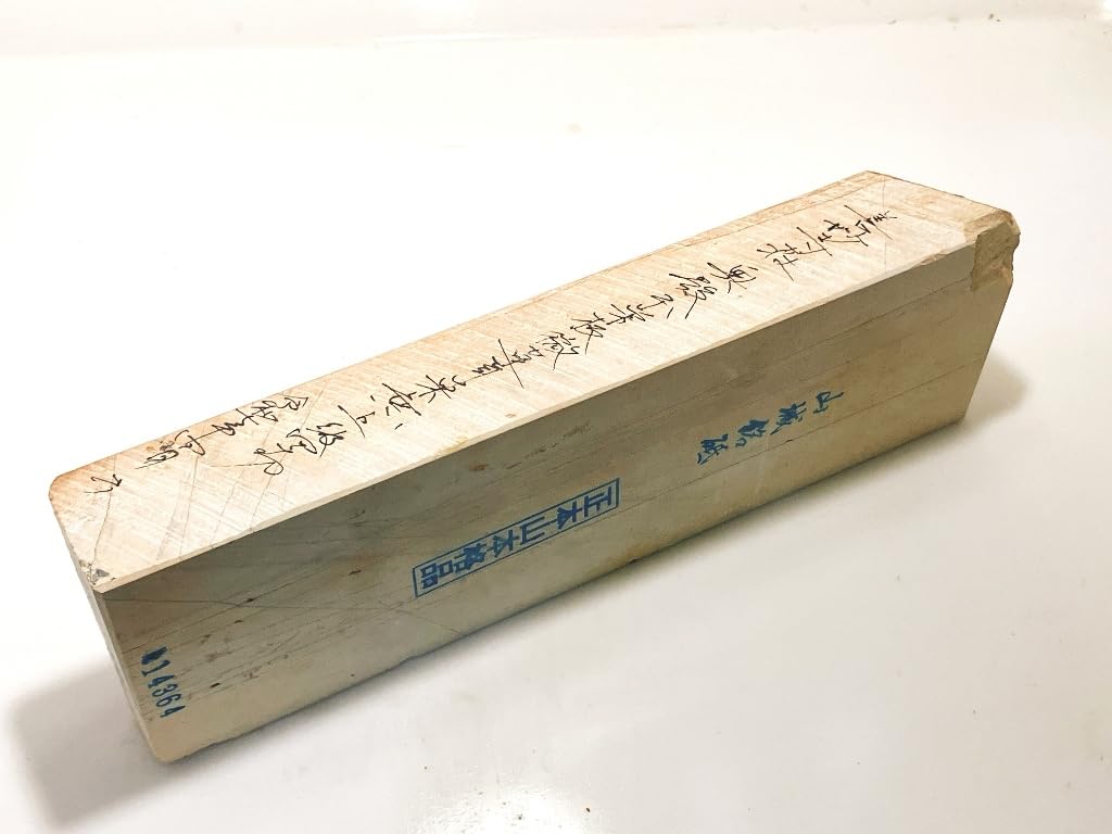 Natural whetstone, Shohonzan, Yamashiro brand, Umegahata, Ukyo-ku, Okudono, Honsuita, Micro Renge Nousu, High-grade 40-cut, #64, 1,120g
