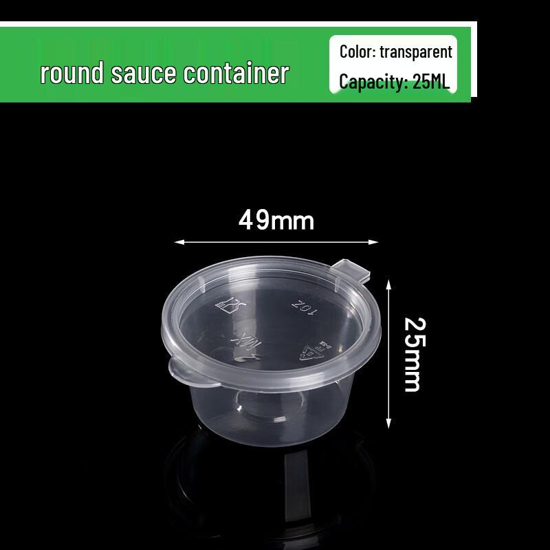 Churong Disposable Takeaway Sauce Cups