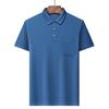 Men's Summer Blue Polo Collar Pocket Short Sleeve Polo Shirt
