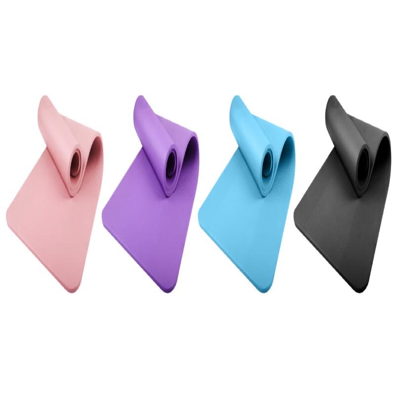 

Zebian Extra-Thick NBR Anti-Slip Yoga Mat