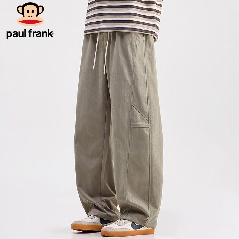 Paul Frank Men's American Wide-Leg Casual Workwear Pants