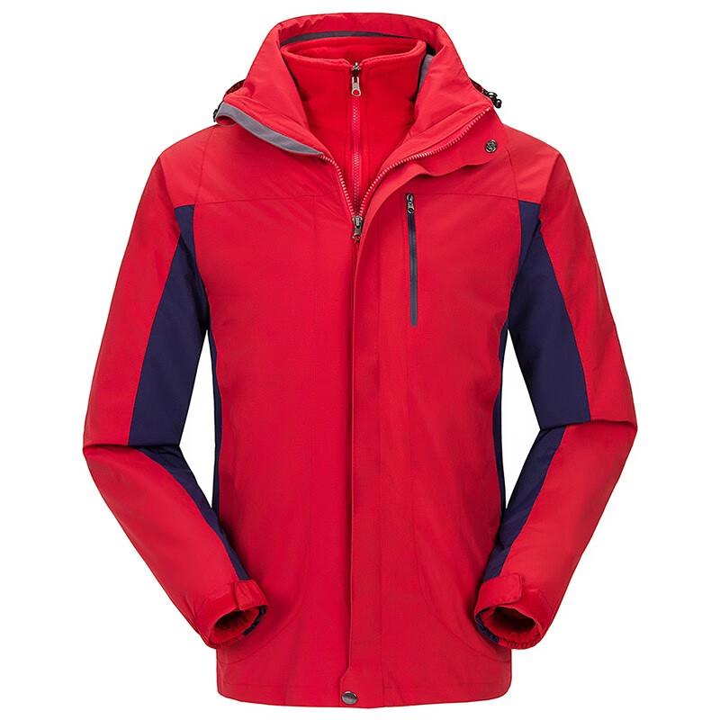 Neboocen 11405 Unisex 3-in-1 Outdoor Jacket