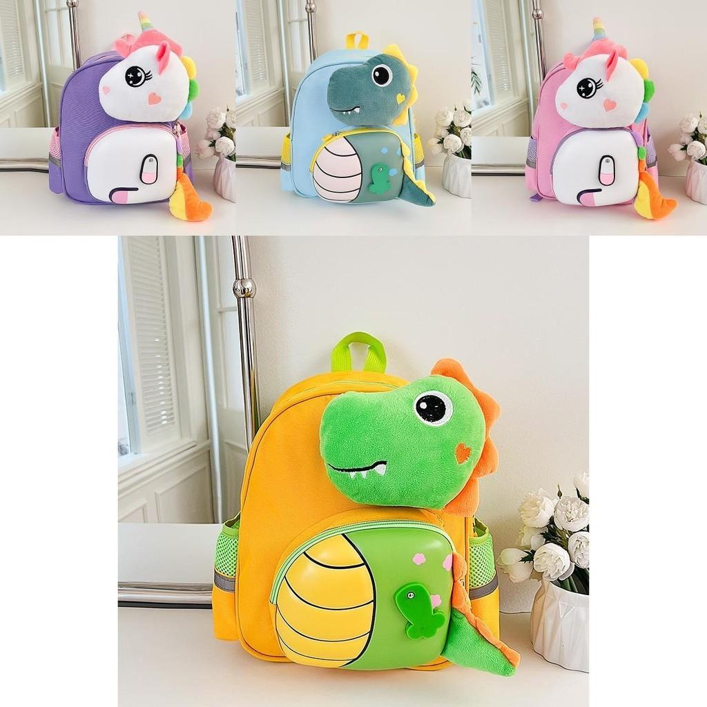Cute Dinosaur Theme Kids Backpack Breathable Oxford Cloth For School And Playtime