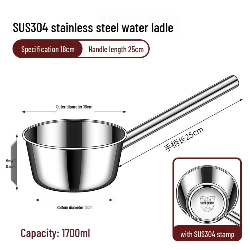 Heavy-Duty 304 Stainless Steel Water Ladle with Long Handle