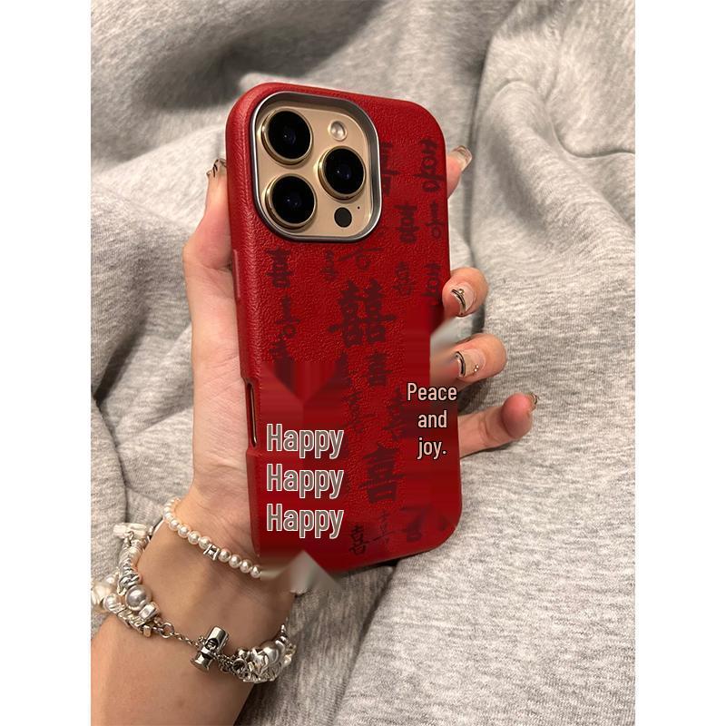 

Peace & Joy Festive Soft Case for iPhone 13/X to 17AIR/16PRO/15/14 Apple 12 PRO