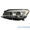Suitable for BMW F02 Xenon Headlights (2013-2015) - Part Numbers 63117348503, 63117348502.