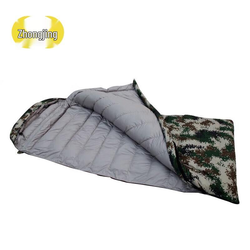 Zhongjing Ultralight Winter Down Sleeping Bag