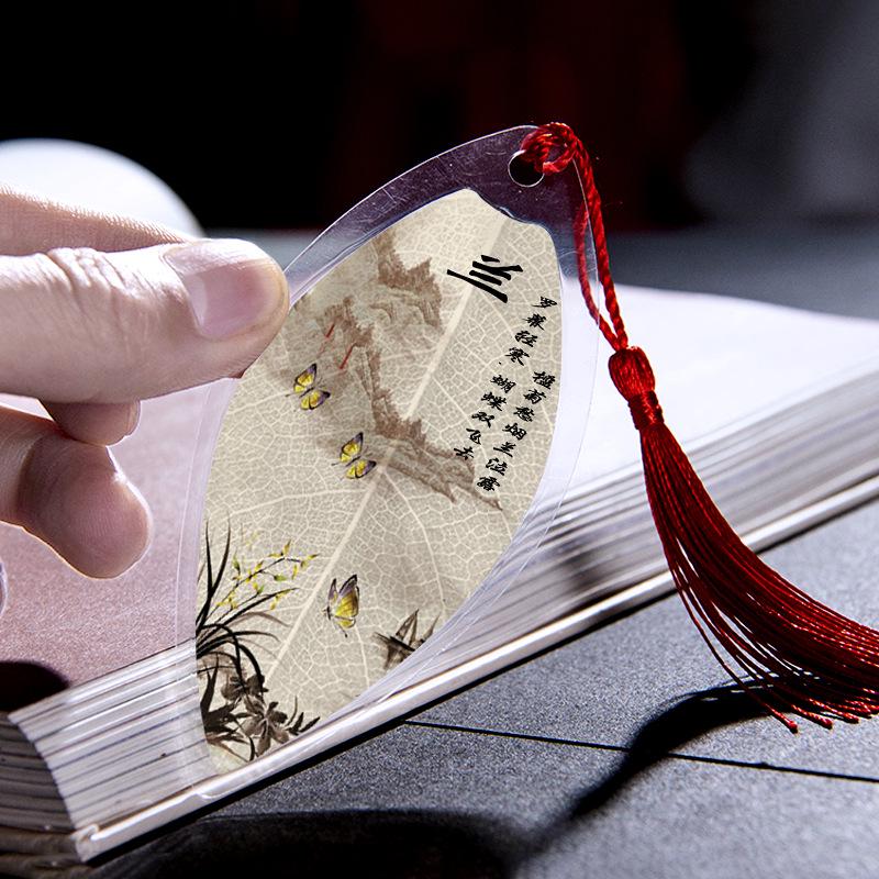 Chinese Style Leaf Vein Bookmark: Plum, Orchid, Bamboo, Chrysanthemum - Graduation Gift for Classmates or Girls