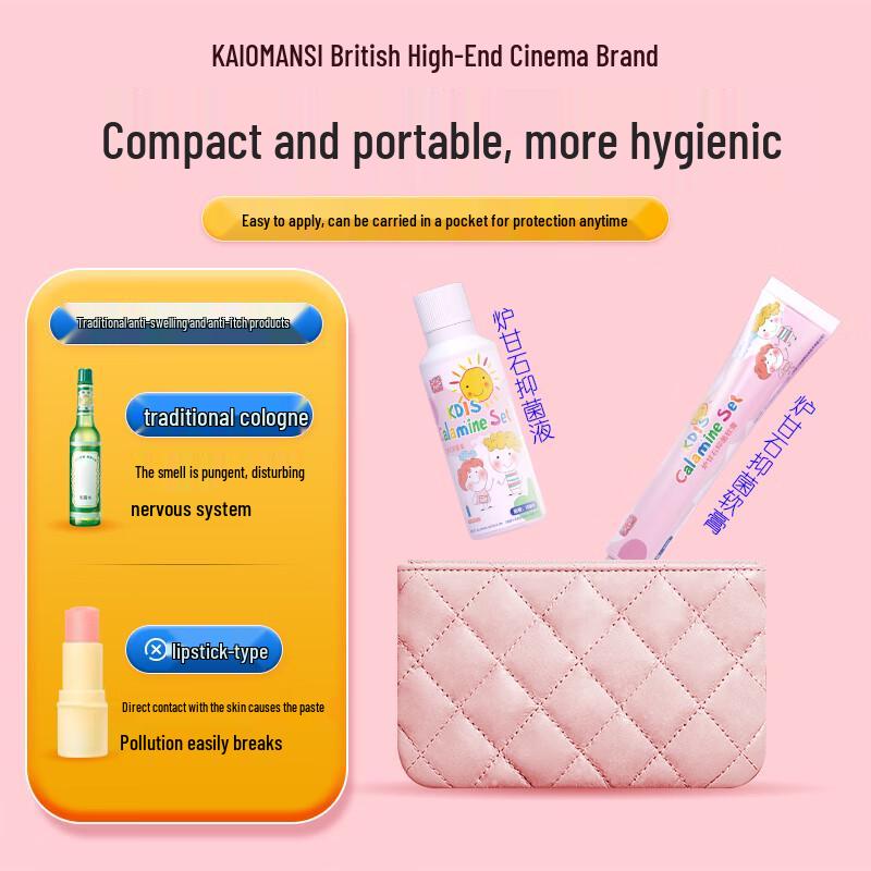 Kalomans Baby Calamine Soothing & Anti-Itch Cream