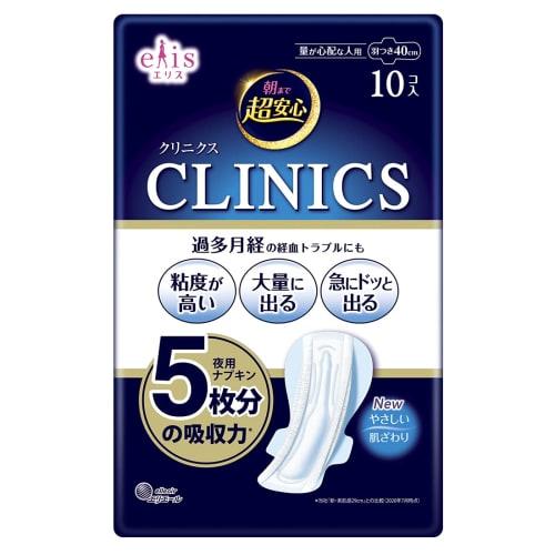 

Ellis Clinics Супер Безопасные До Утра, с Крылышками, 40см (Для тех, кто беспокоится об объеме), 10 кусочков