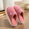 Cotton Slippers Women's Spring, Autumn and Winter Indoor Home Use Non-slip Confinement Shoes Thick-soled Home Warmth Couple Men