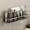 40cm Bathroom Storage Rack Wall Mounted Ventilated Draining Basket No Drill Organizer For Toiletries