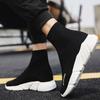 Men's Casual Sneakers Comfortable Socks Walking Shoes Couple Comfortable Outdoor Wear-resistant Trainer Running Shoes for Men