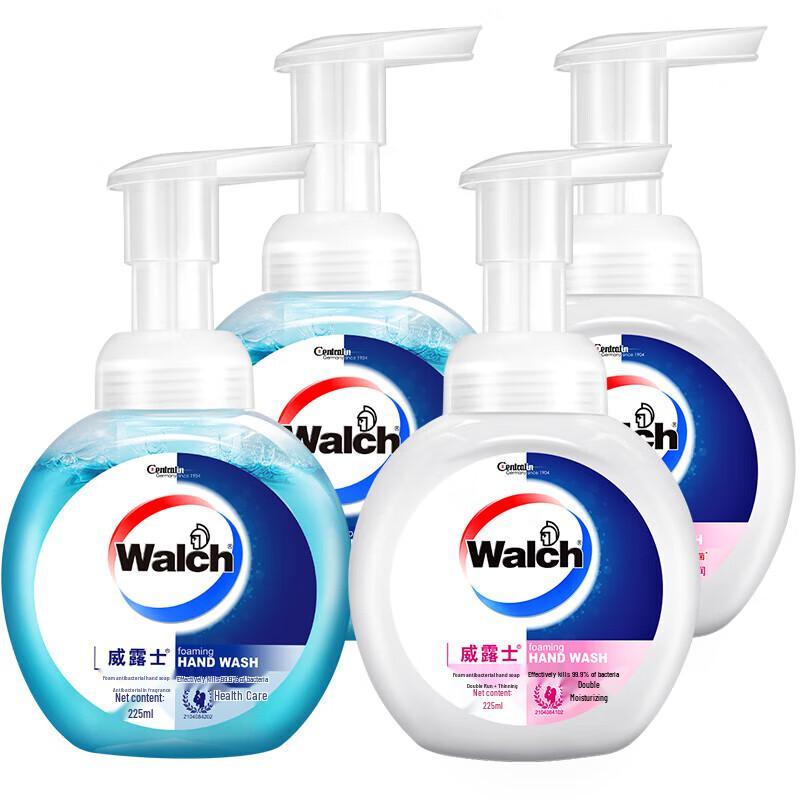 

Walch Foam Antibacterial Hand Sanitizer Set