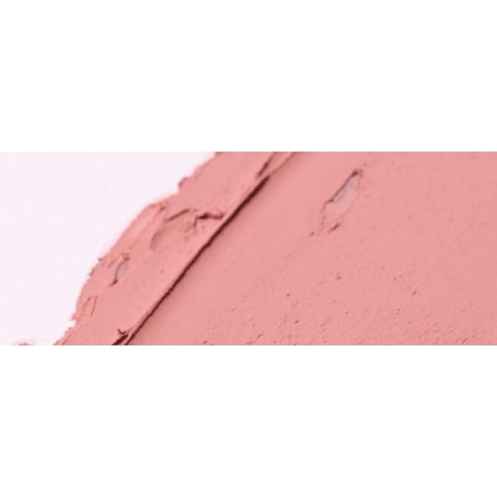 Mad Peach Mood Mix Cream Blusher 10g, 05 Almond Plush, 1 piece