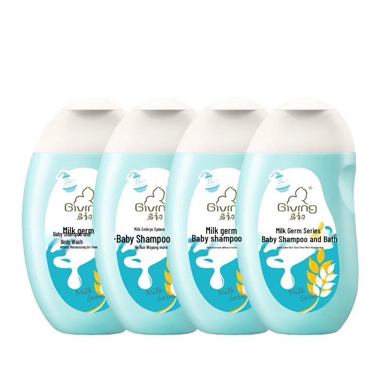 Qichu Baby Shampoo & Body Wash