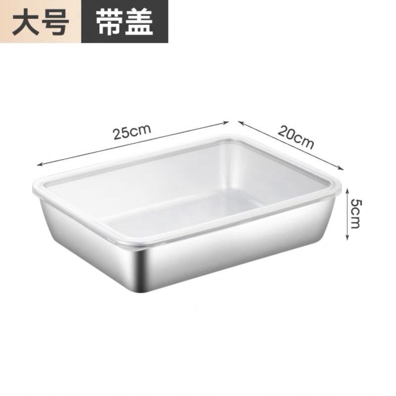 Stainless Steel Covered Food Storage Container, Refrigerator Storage Leak Proof Stackable Suitable for Camping and Picnicking