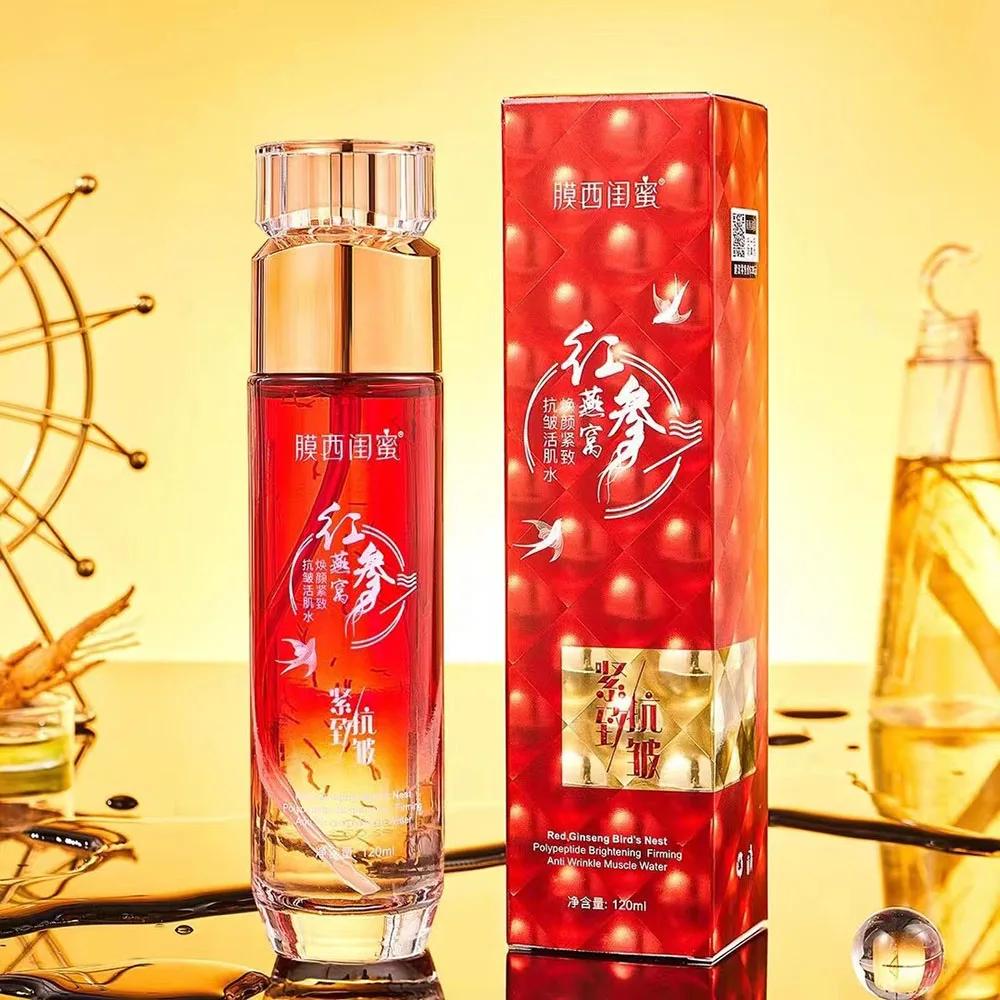 Women s Beauty Facial Products Red Ginseng Bird s Nest Essence Face Toner Face Cream Firming Anti Wrinkle Revitalizing Lotion