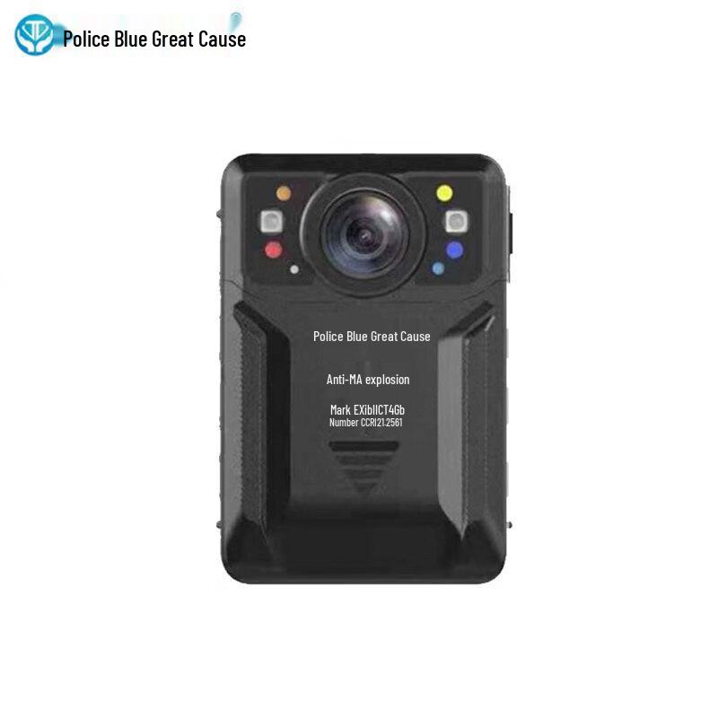 

Jinglan Weiye DSJ-JLWK7A1 Portable Audio Video Recorder CN plug (adapter included)