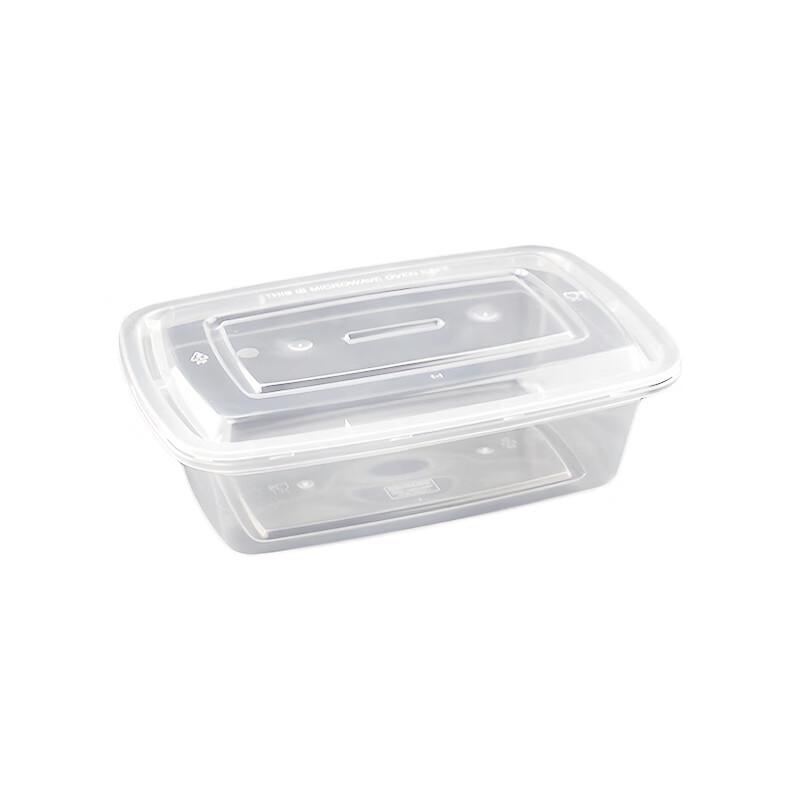 Rectangular 900ml Disposable Food Container (150 Sets)