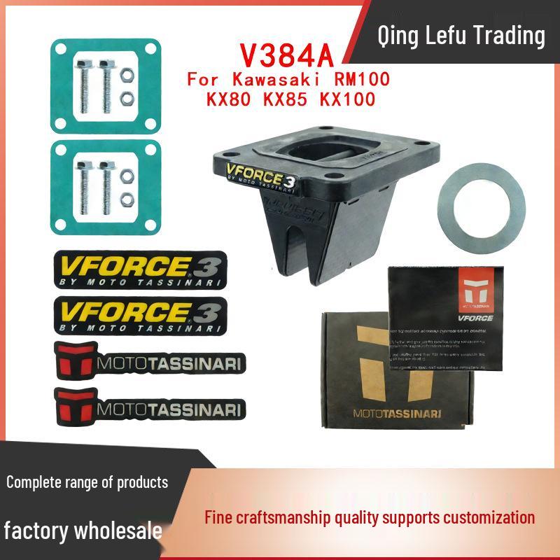 

Клапанна пластина VFORCE 3 V384A для Kawasaki KX80, KX85, KX100. OEM