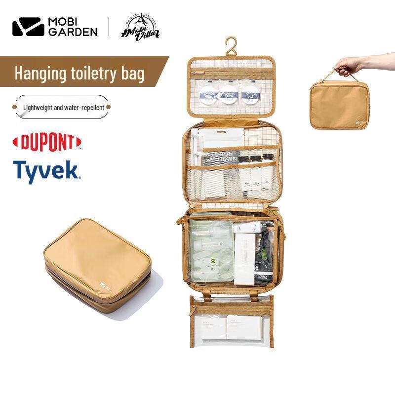 Mobi Garden Travel Hanging Wash Bag
