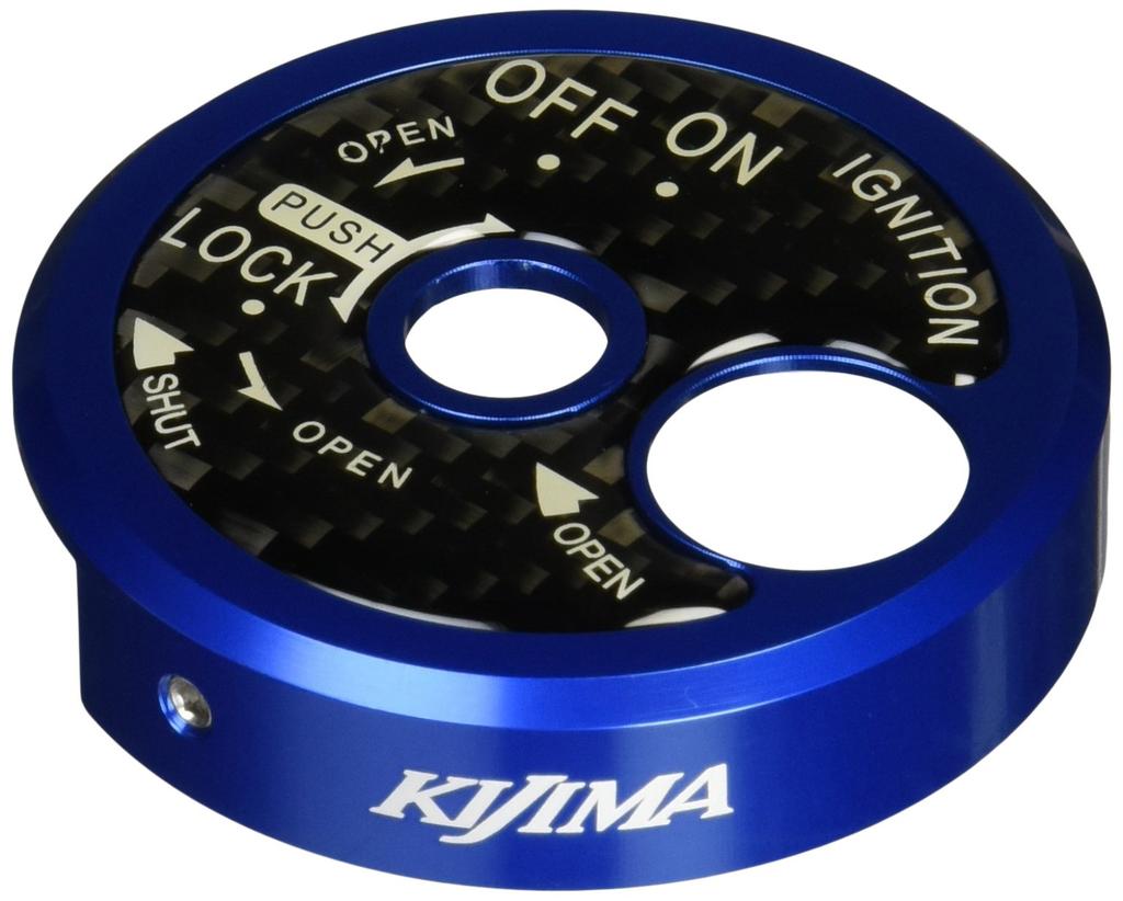Kijima Motorcycle Parts Key Cylinder Cover CNC Blue for Cygnus X-FI (28S/1YP) 208-3089