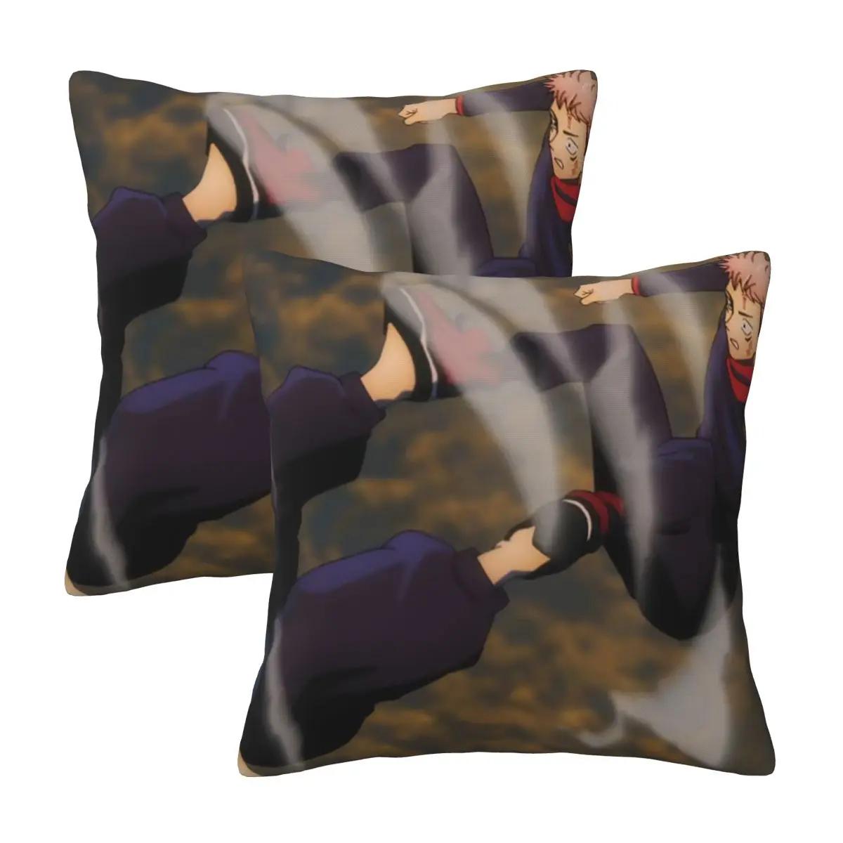 

Megumi Besto Friendo Jujutsu Kaisen Sukuna Anime 2 pcs Square Pillowcase Pillow Cover Cushion Comfort Throw Pillow for Home 12x12Inch