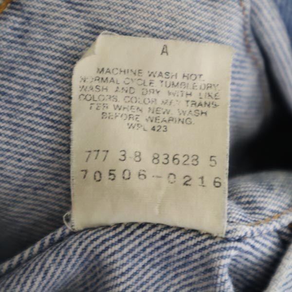 Levi's 80s Made In USA Vintage Denim Jacket 40 G Jean Men's Used