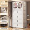 Foldable Plastic Wardrobe & Organizer for Baby and Children's Clothes