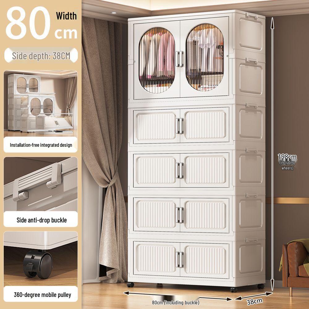 Foldable Plastic Wardrobe & Organizer for Baby and Children's Clothes
