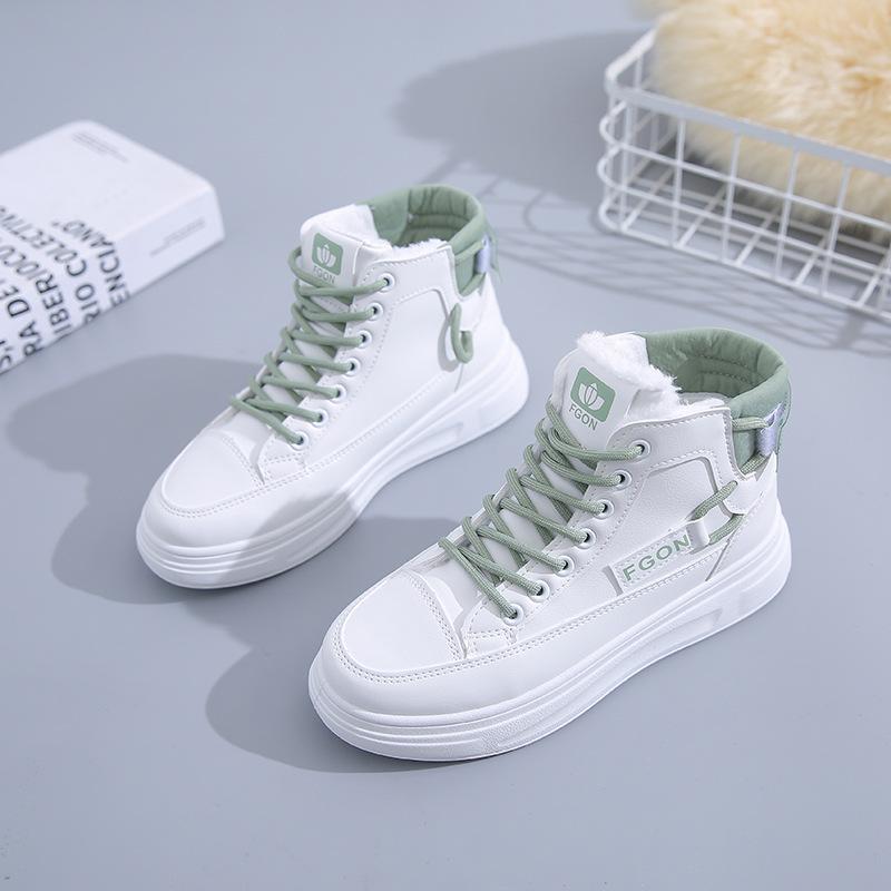 2024 Autumn New Korean Version of Versatile Casual Women's Shoes Ins Trendy Thick-soled Female Students High-top White Shoes K6620