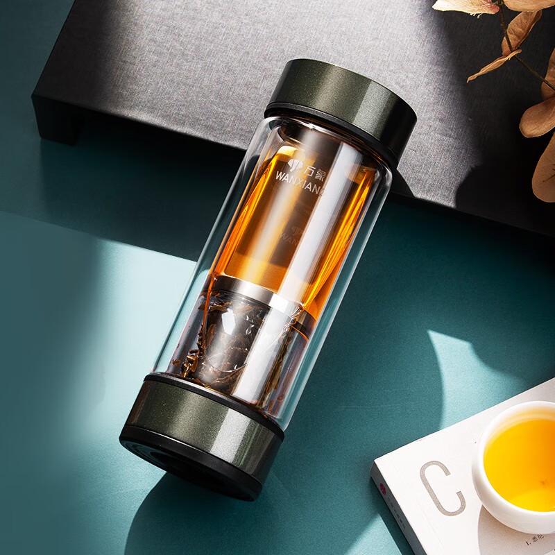 Portable Tea Infuser Double-Layer Glass Bottle