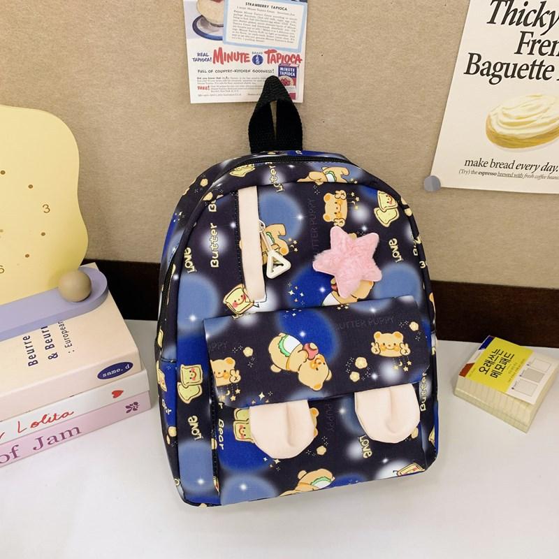 Cute Rabbit Ears Boys And Girls Backpack Cartoon Animation Bear Print Baby Schoolbag Children'S Backpack Tide