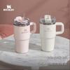 STANLEY Insulated Tumbler with Straw