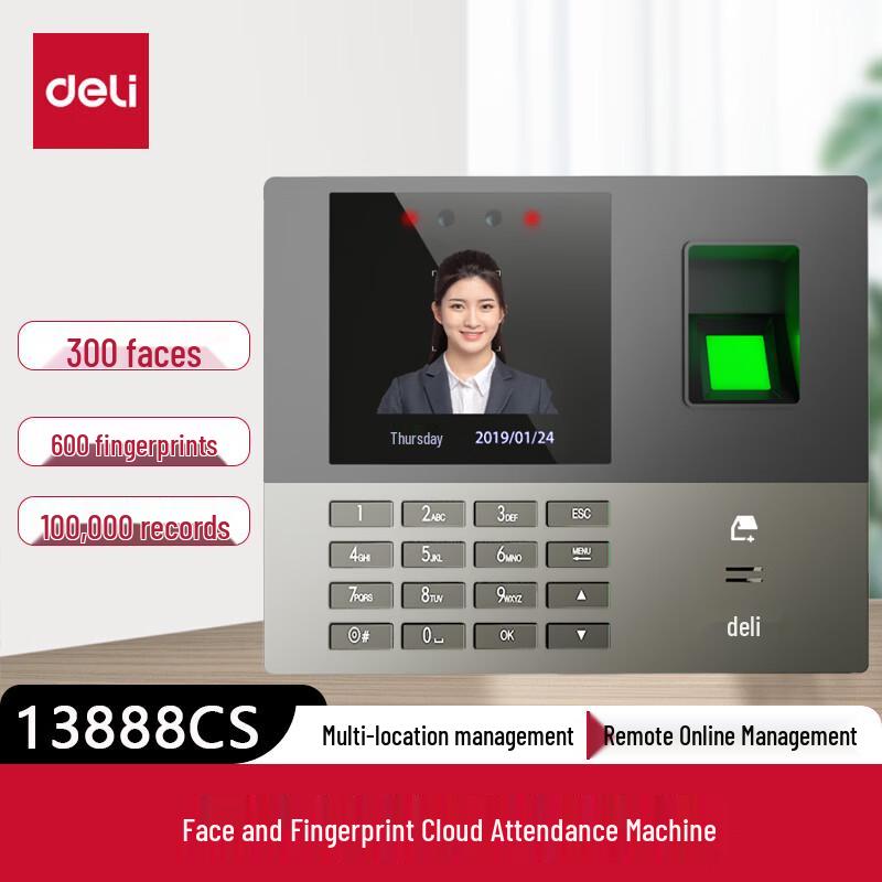

Deli 13888CS Smart Cloud Biometric Time Clock CN plug (adapter included)
